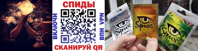БУТИРАТ вода  Среднеуральск 