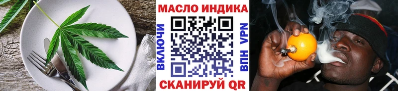 где найти наркотики  Среднеуральск  Печенье с ТГК марихуана 