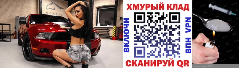Героин гречка Среднеуральск