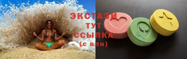 СК Алексеевка