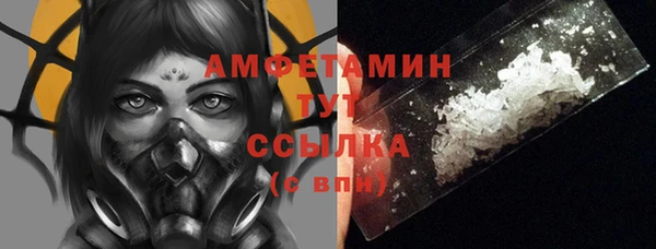 СК Алексеевка