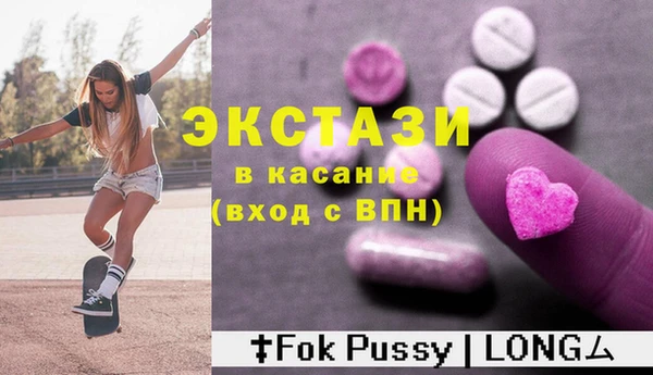 СК Алексеевка
