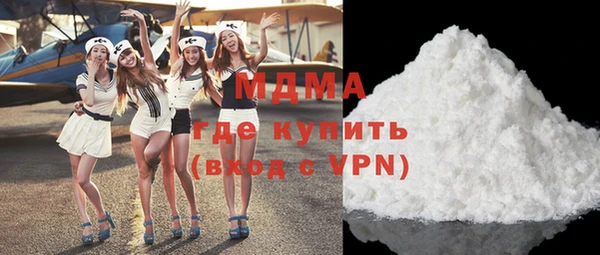 СК Алексеевка