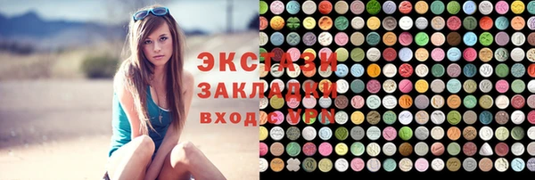 СК Алексеевка