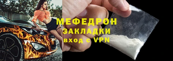 СК Алексеевка