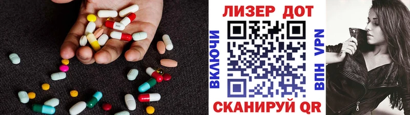 сколько стоит  Среднеуральск  ЛСД экстази ecstasy 