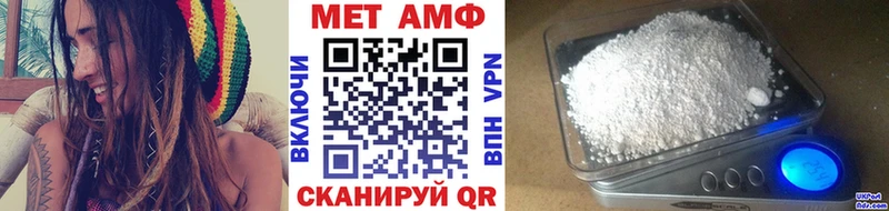 Первитин витя  блэк спрут как зайти  Среднеуральск  купить закладку 