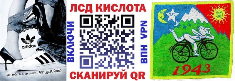 Наркотические марки 1,5мг  купить наркотики цена  Среднеуральск 
